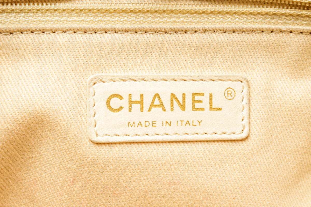 Chanel Blue Lambskin Quilted Shiva Jumbo Flab