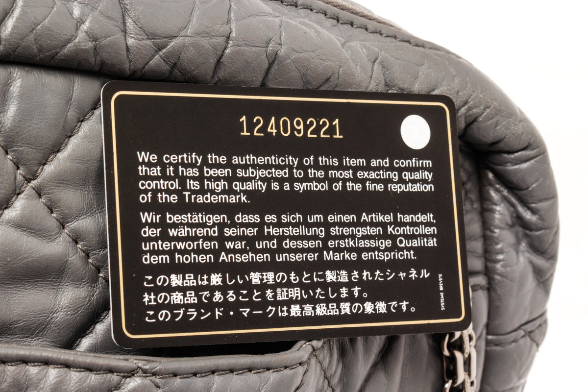 Chanel 2008 Large Reissue Black Lambskin Quilted 2.55 Reissue Camera Bag